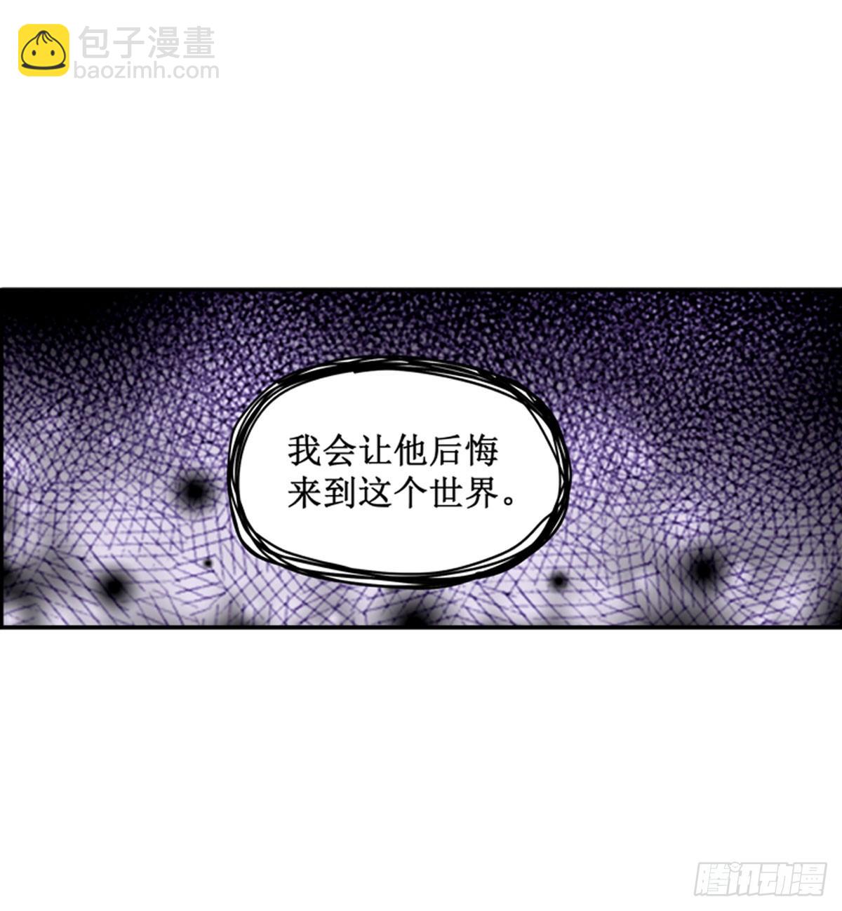 第49话-第51话