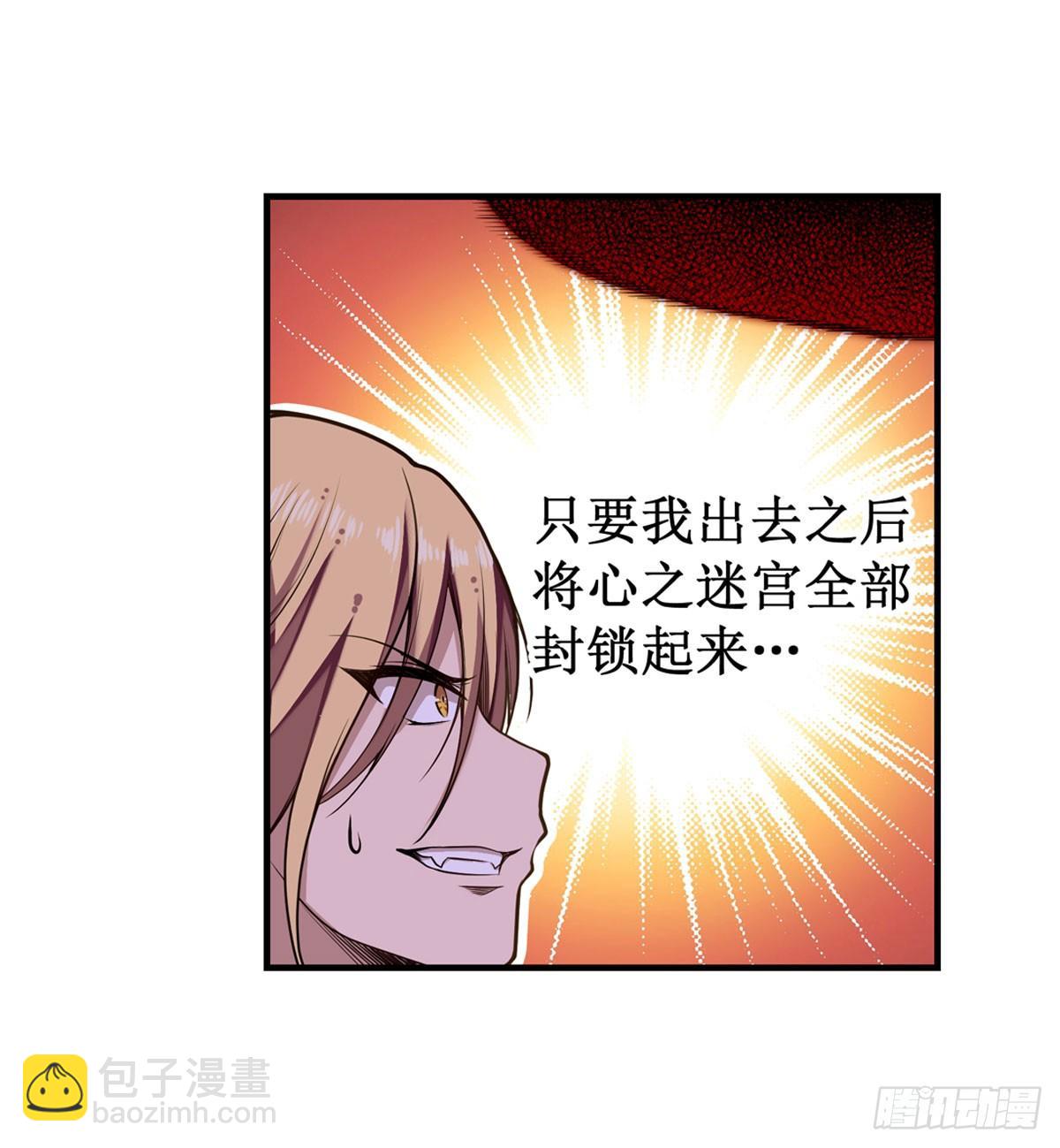 第49话-第51话