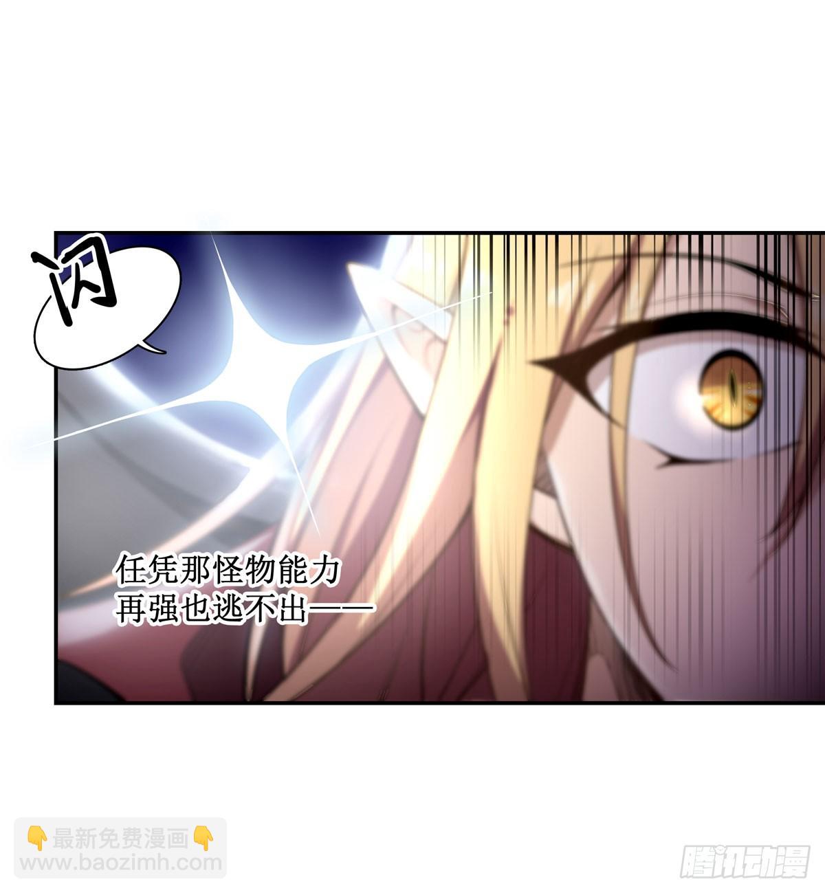 第49话-第51话