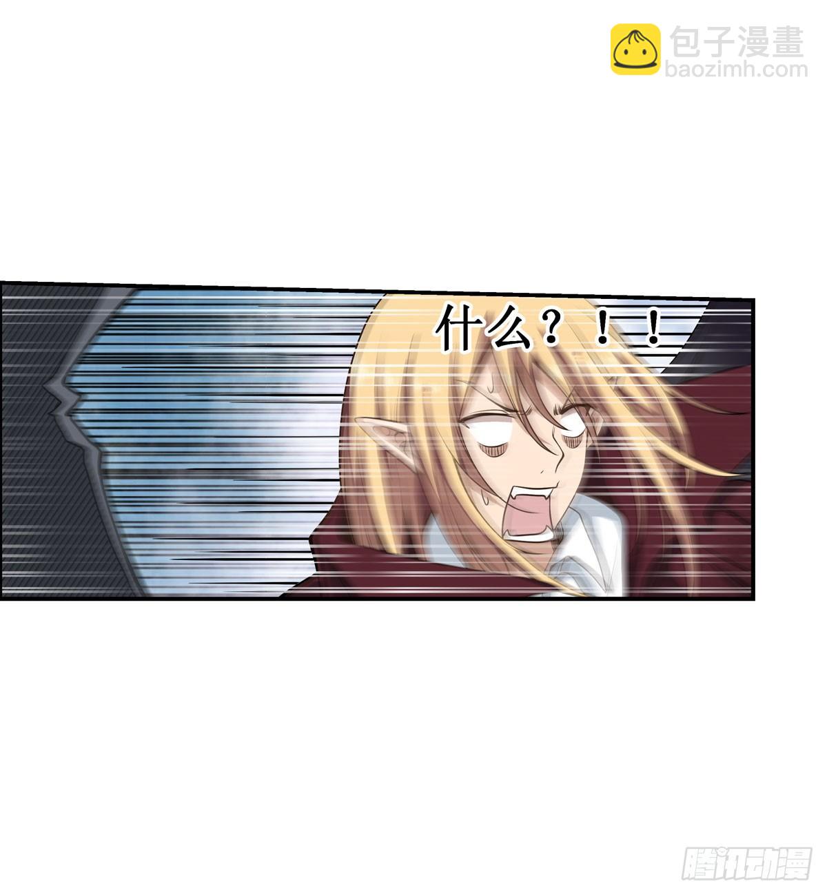 第49话-第51话