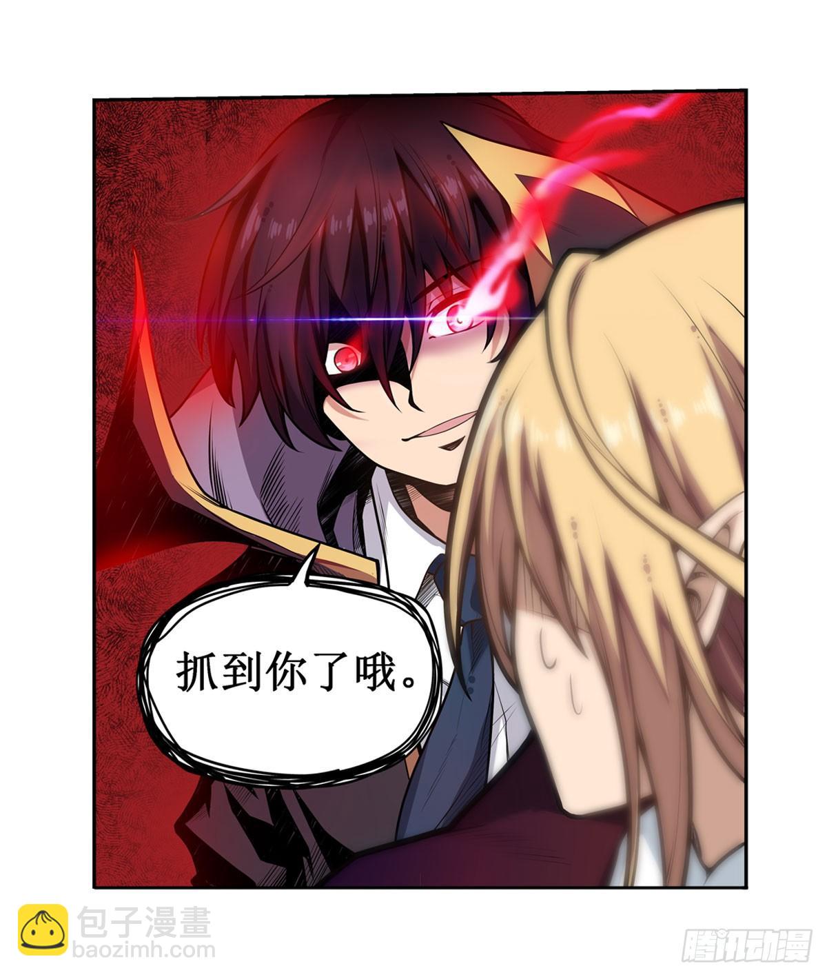 第49话-第51话