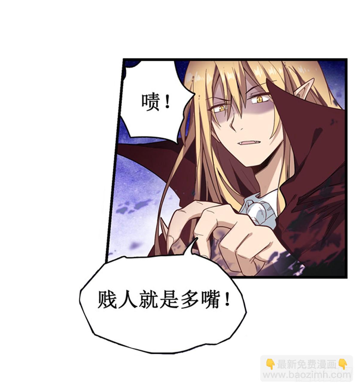 第49话-第51话