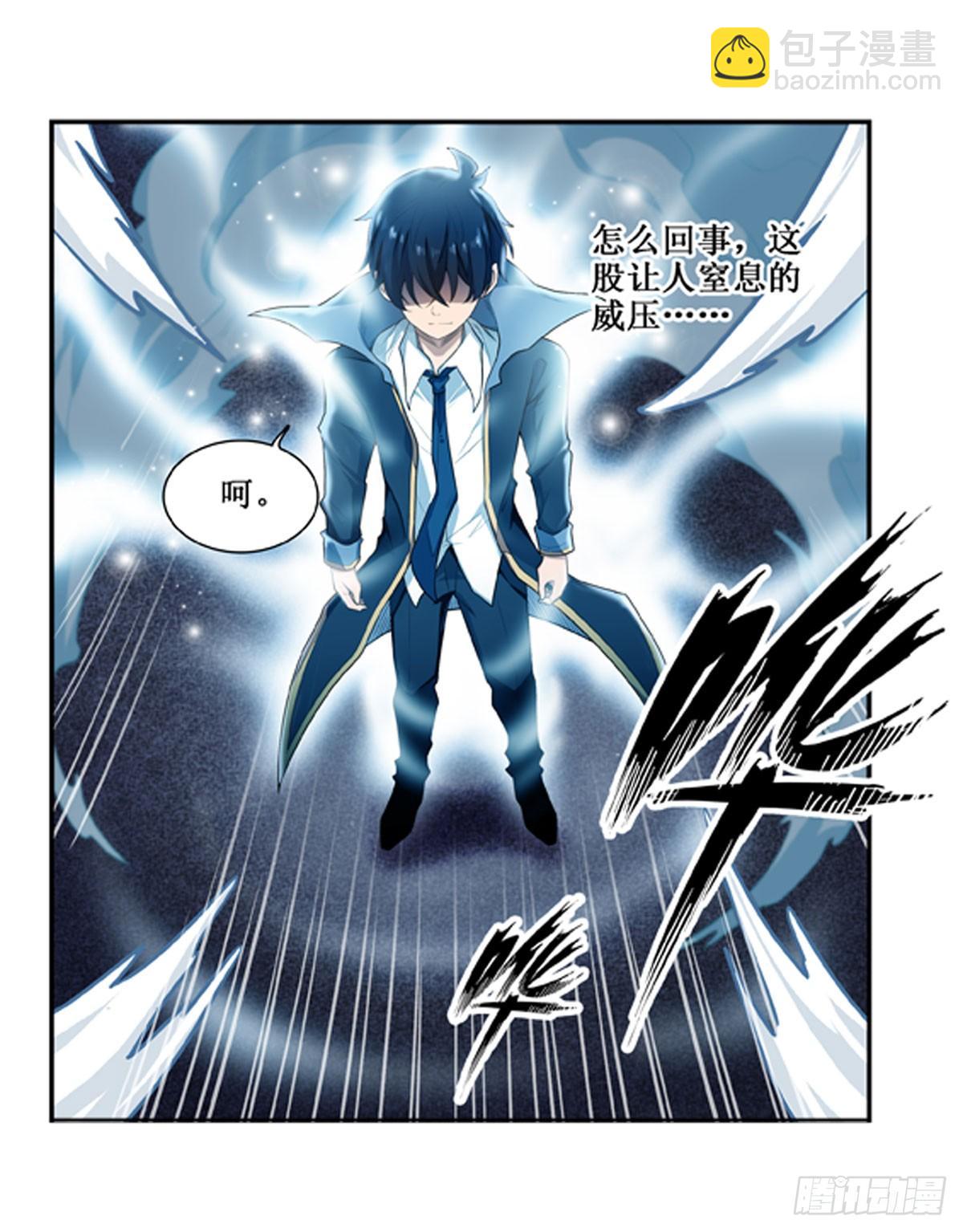 第49话-第51话