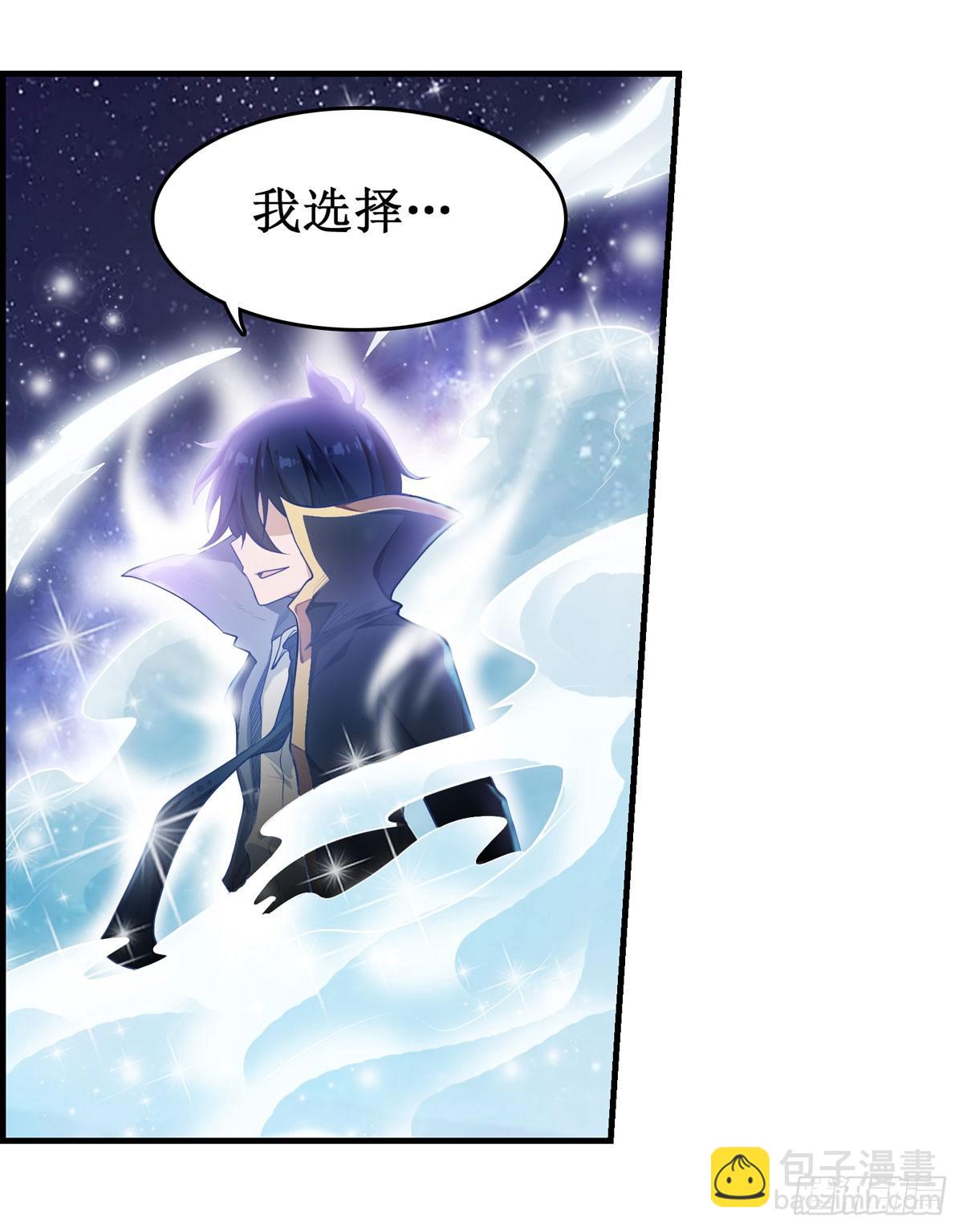 第49话-第51话