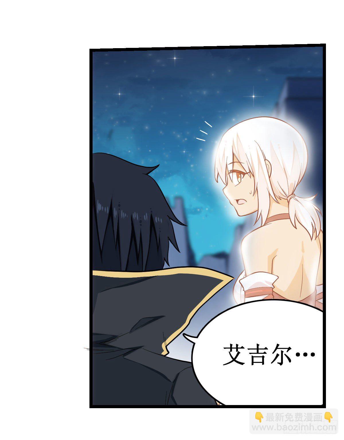 第51话-第53话