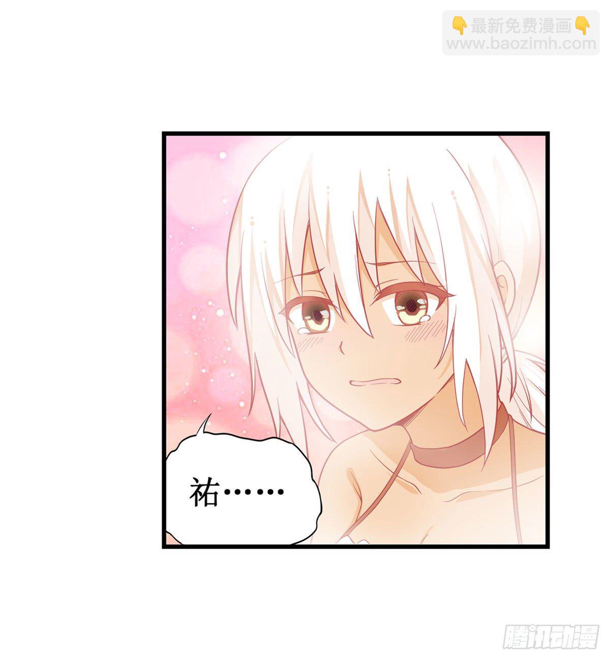 第51话-第53话