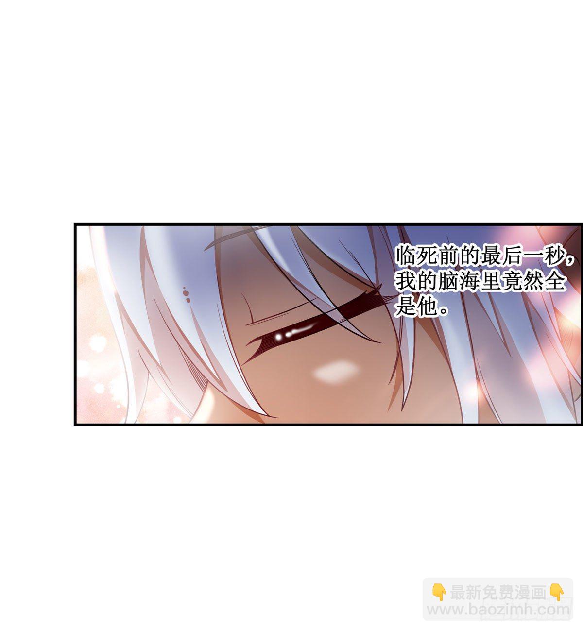 第51话-第53话