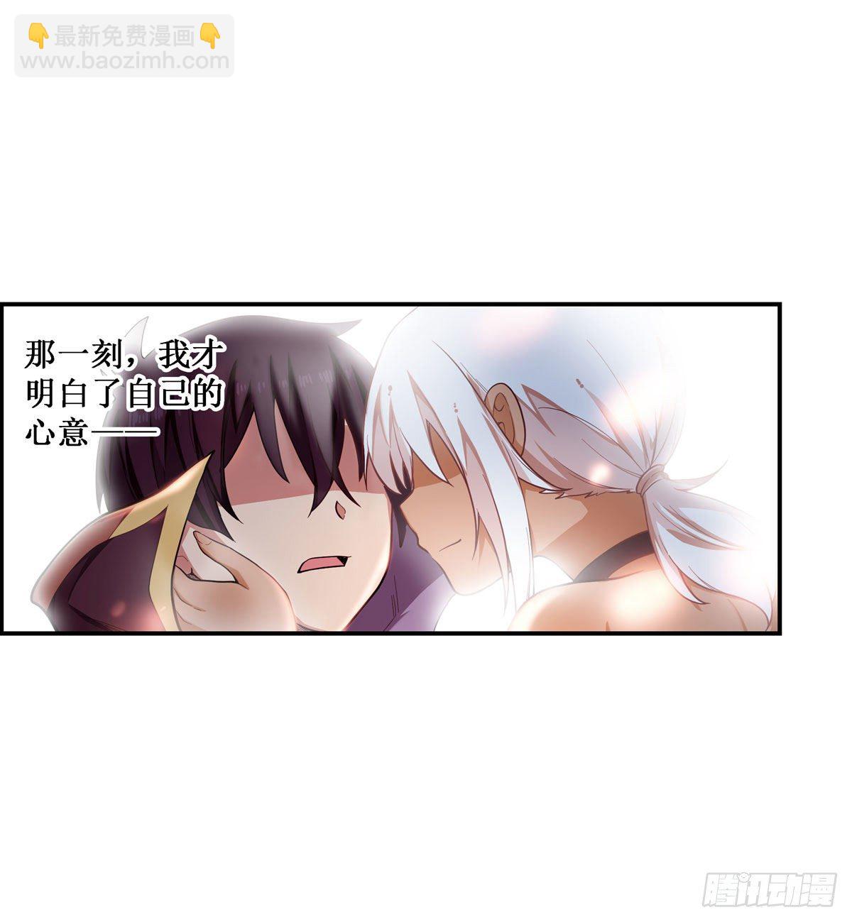 第51话-第53话
