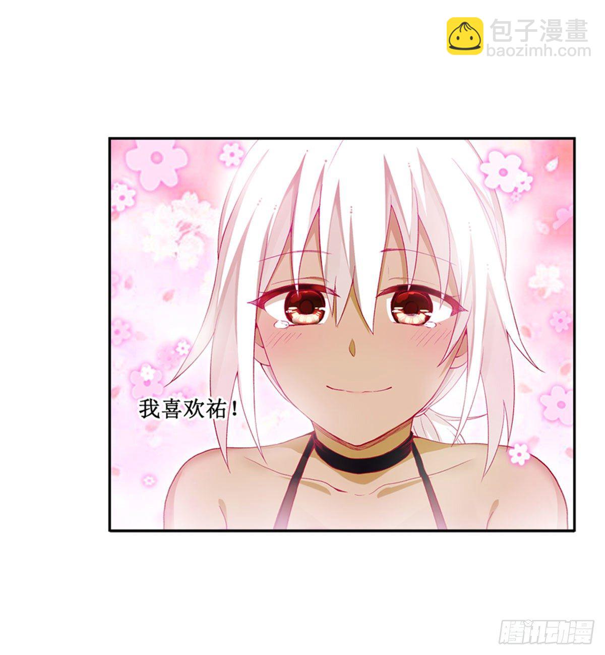 第51话-第53话