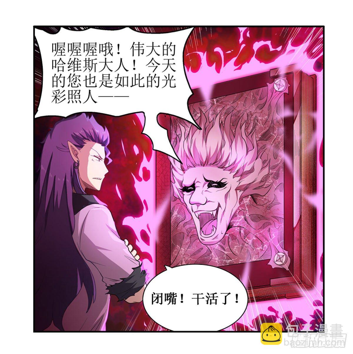 第51话-第53话