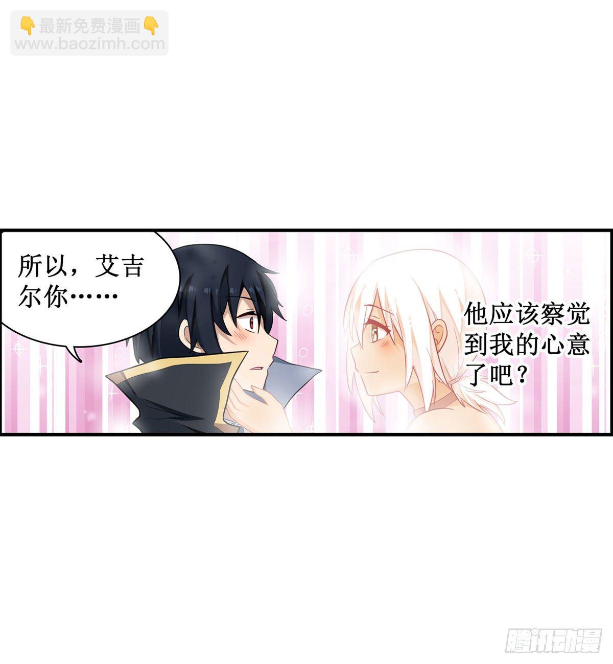 第51话-第53话
