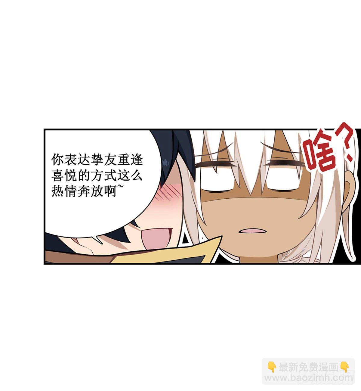 第51话-第53话