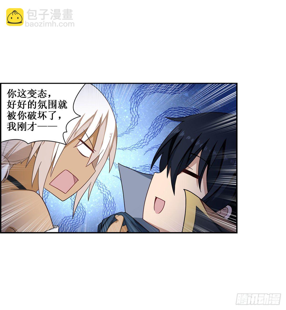 第51话-第53话