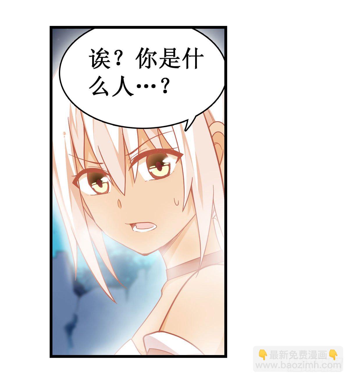 第51话-第53话