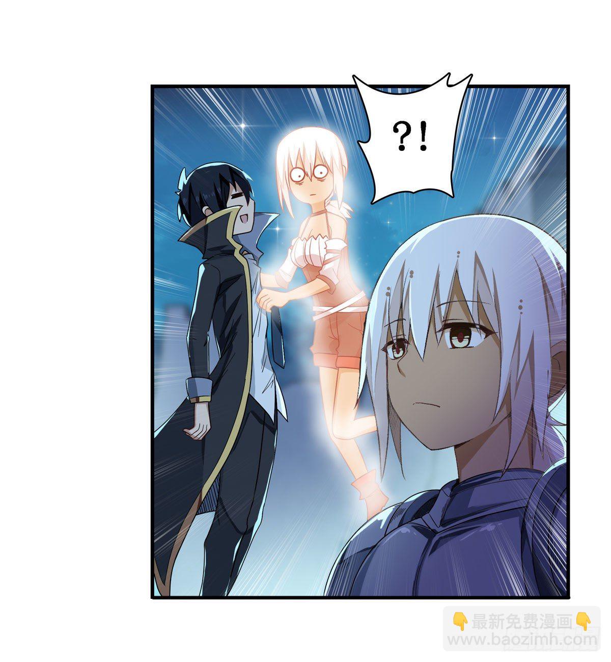 第51话-第53话