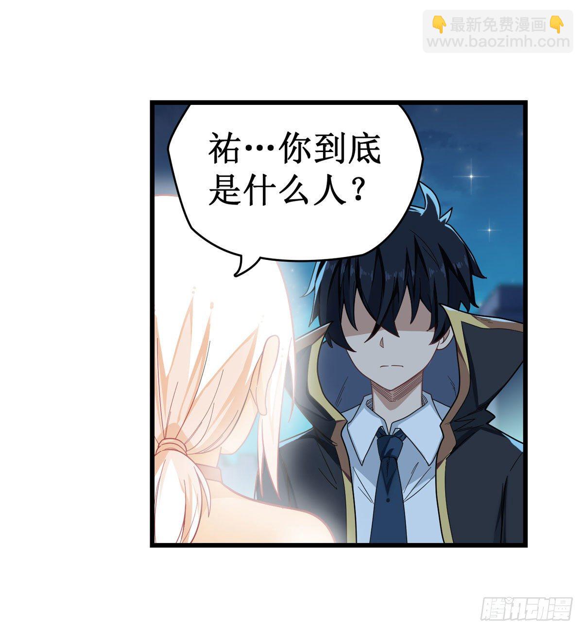 第51话-第53话