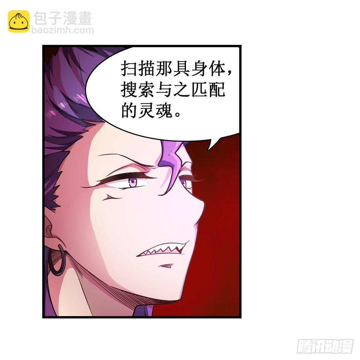 第51话-第53话
