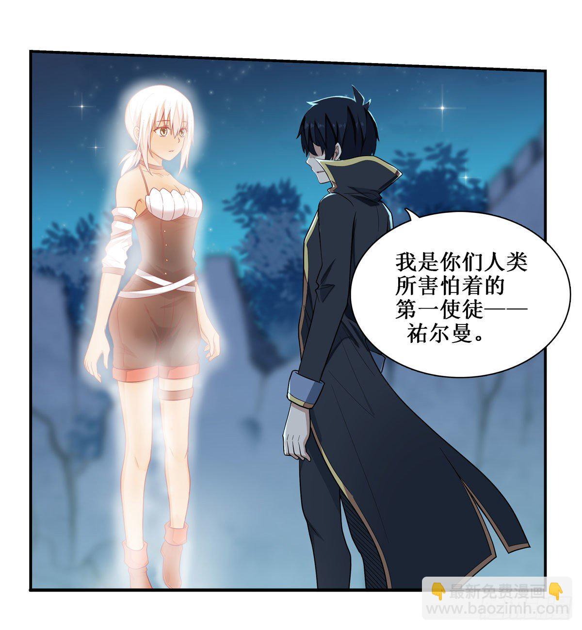 第51话-第53话