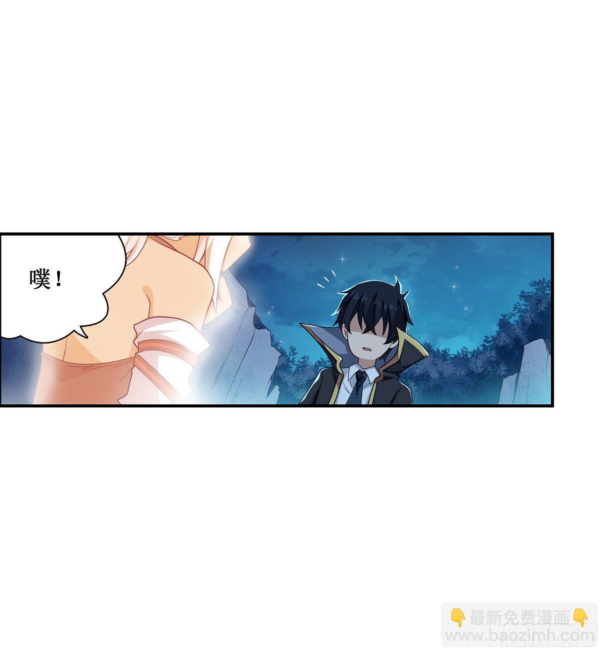第51话-第53话