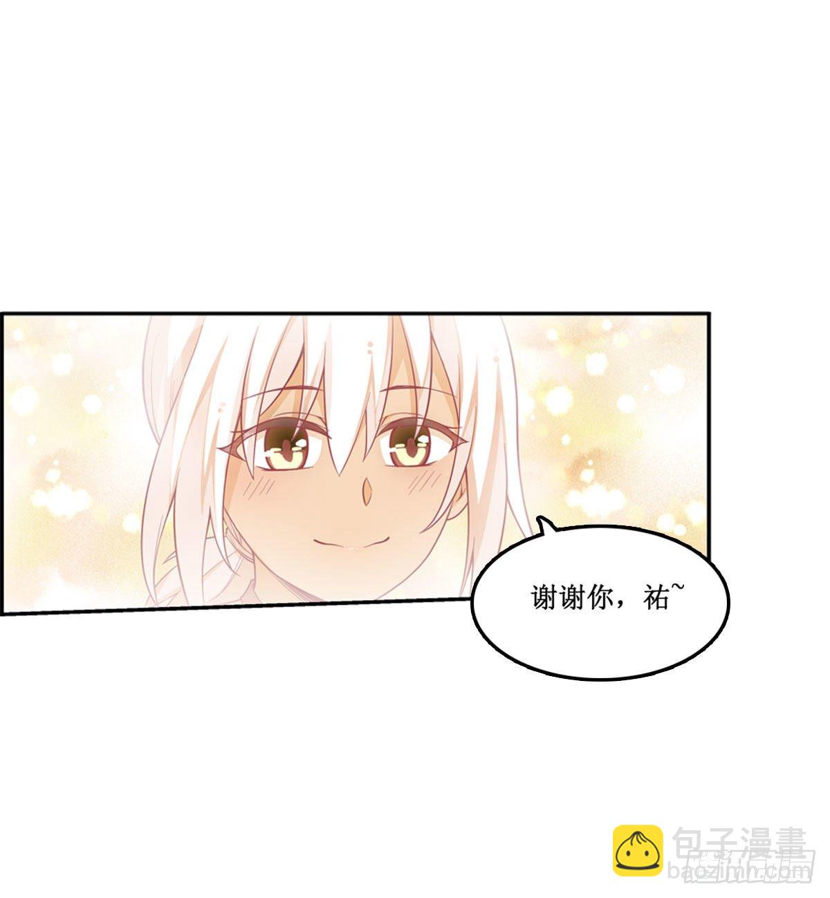 第51话-第53话