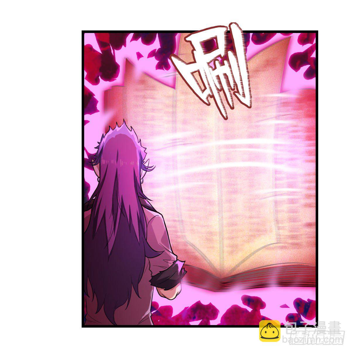 第51话-第53话