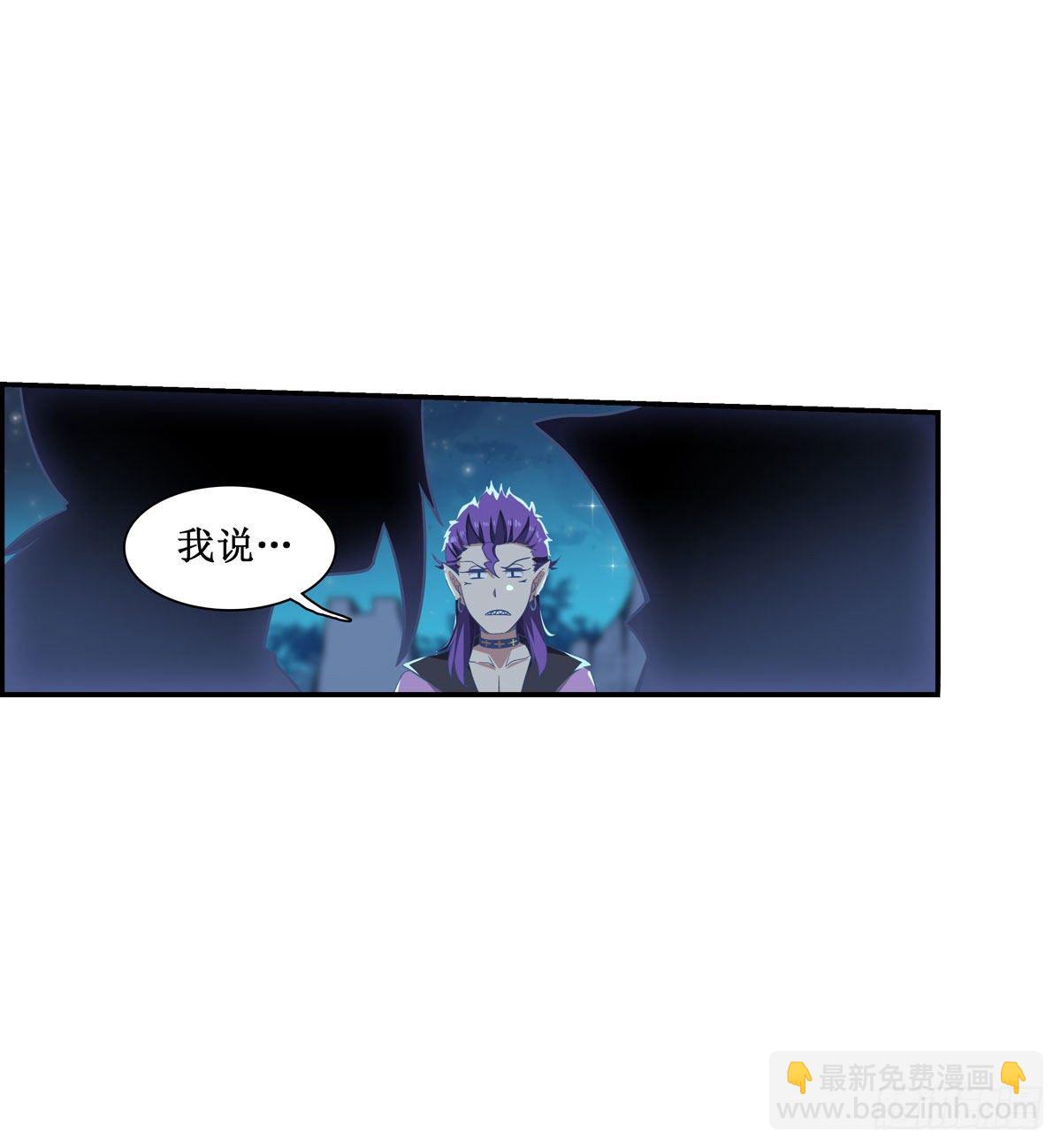 第51话-第53话