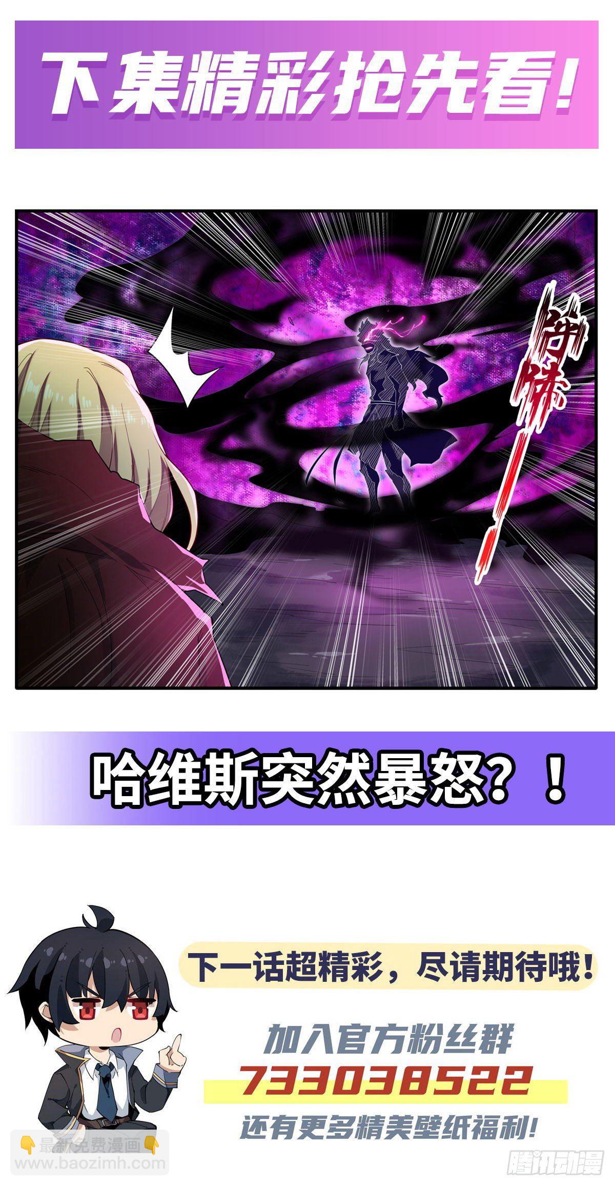 第51话-第53话