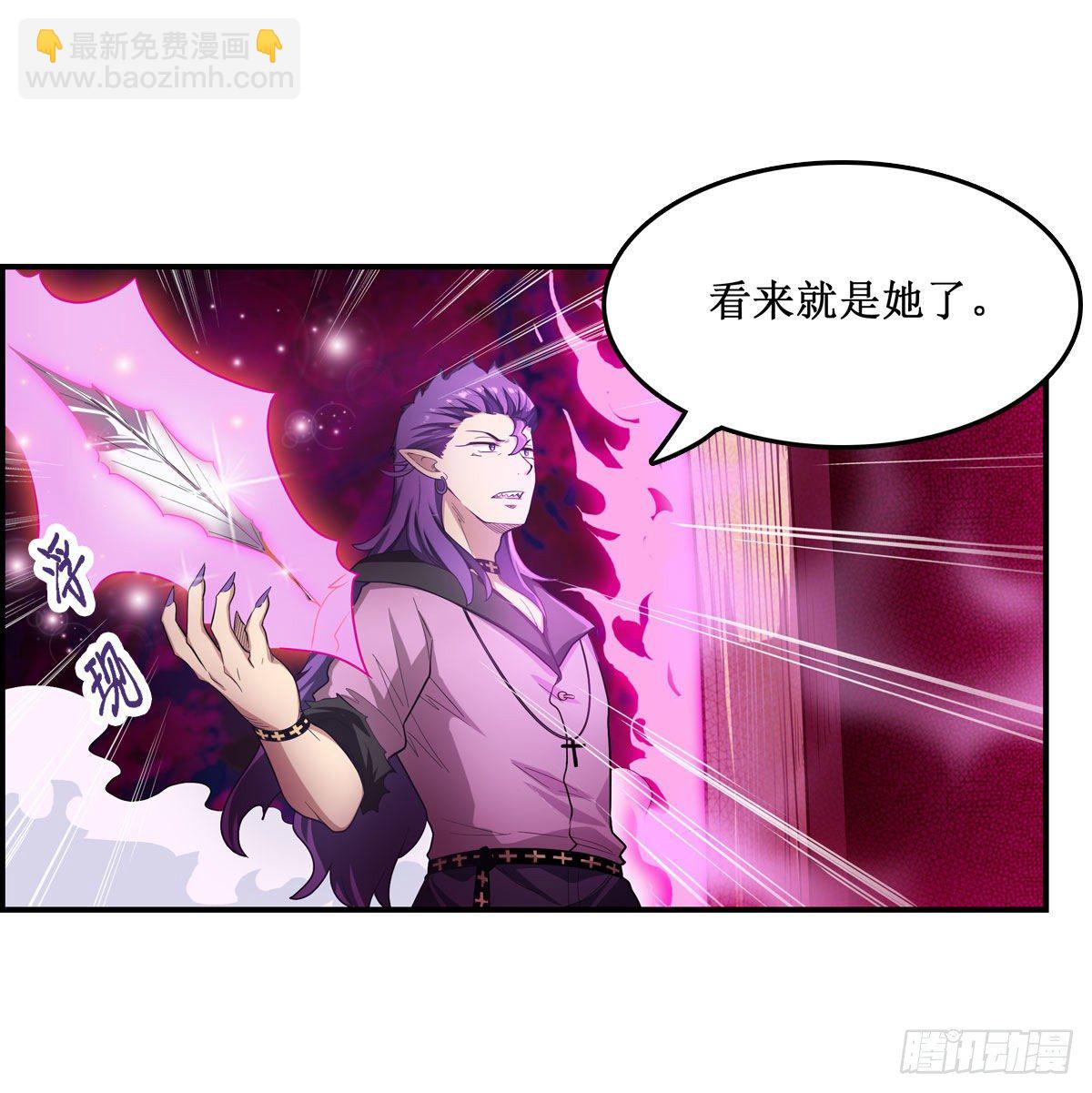 第51话-第53话