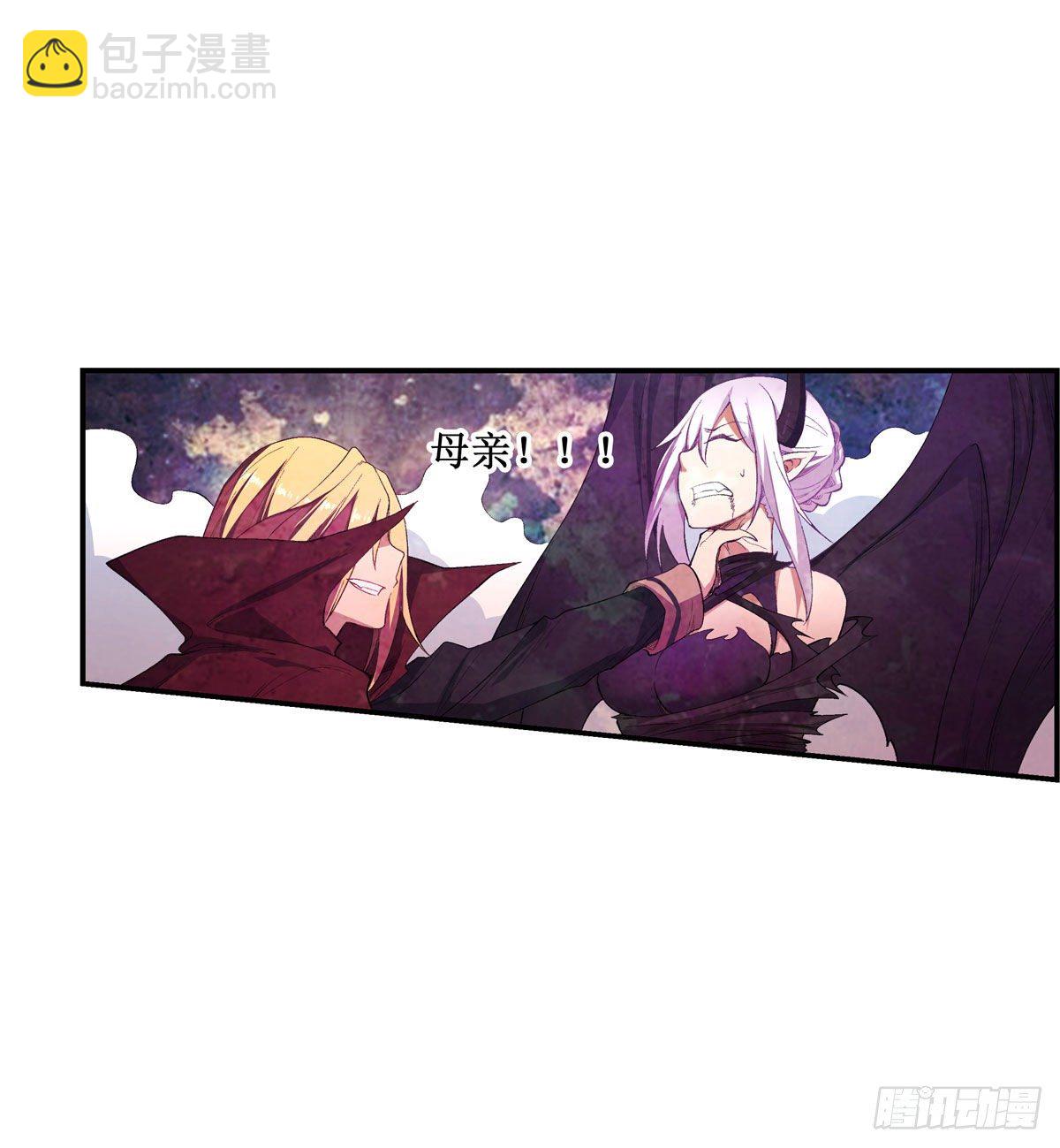 第53话-第55话