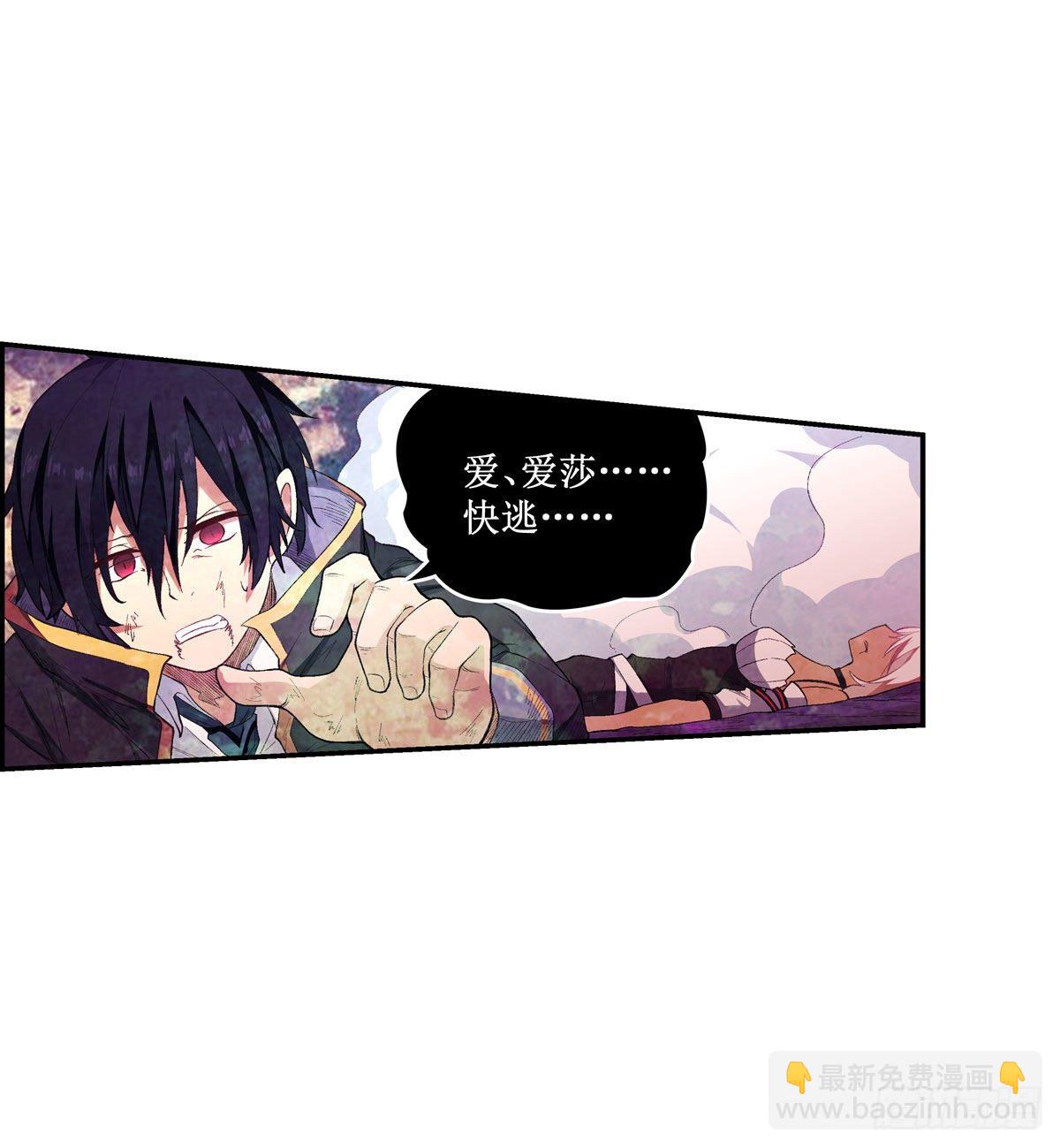 第53话-第55话