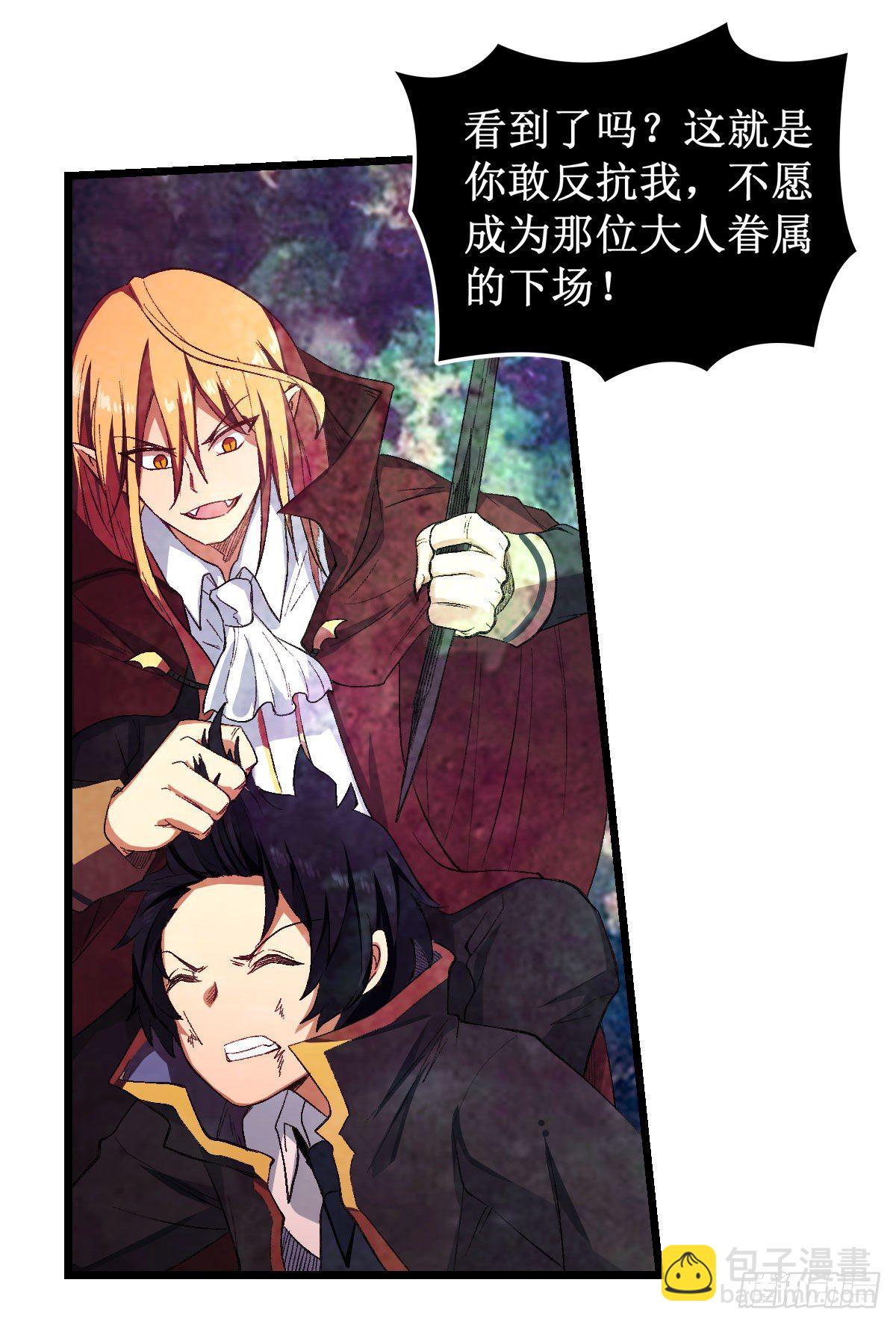 第53话-第55话