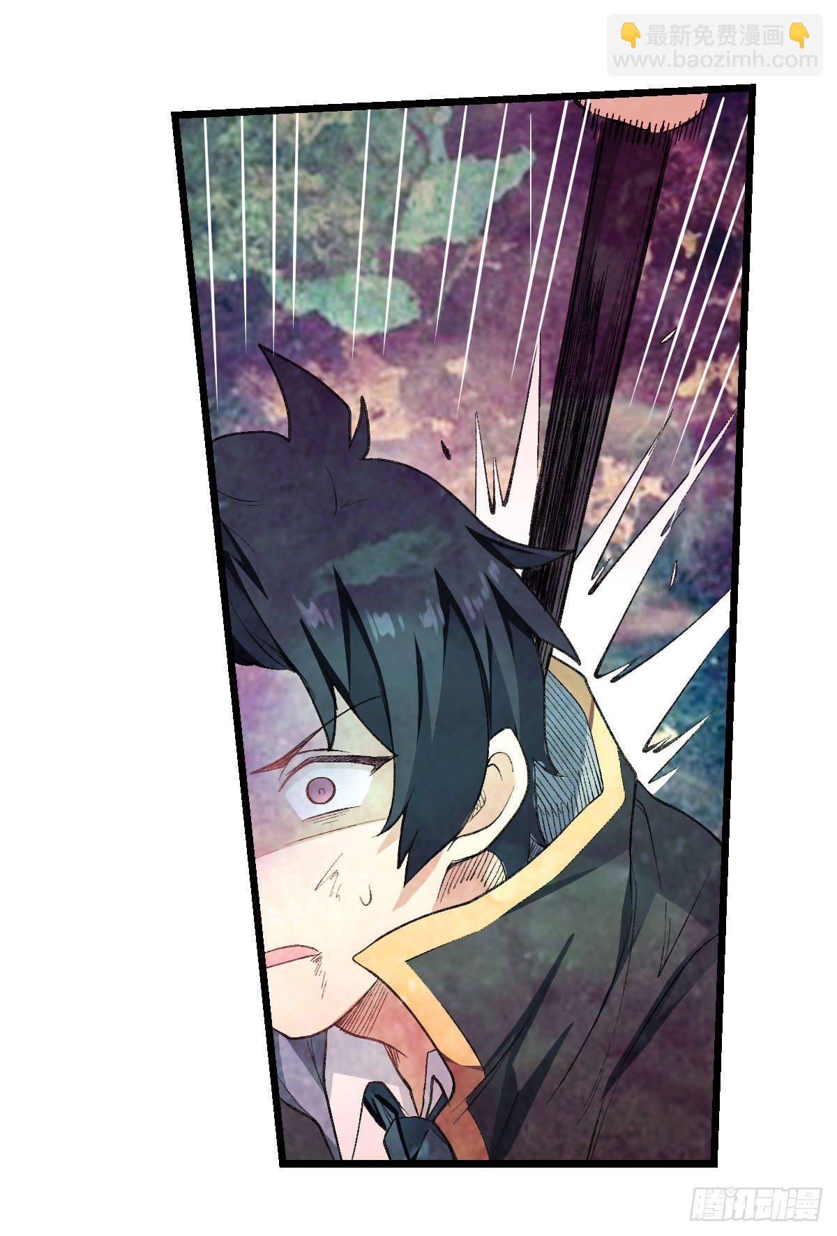 第53话-第55话
