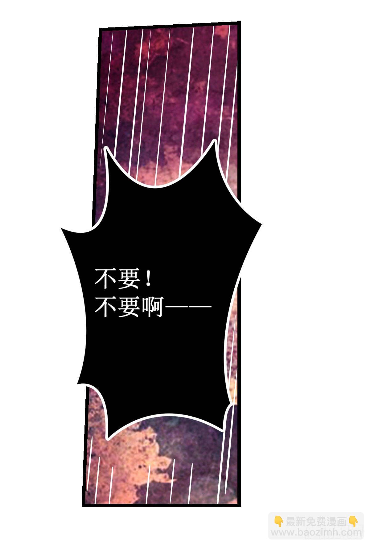 第53话-第55话