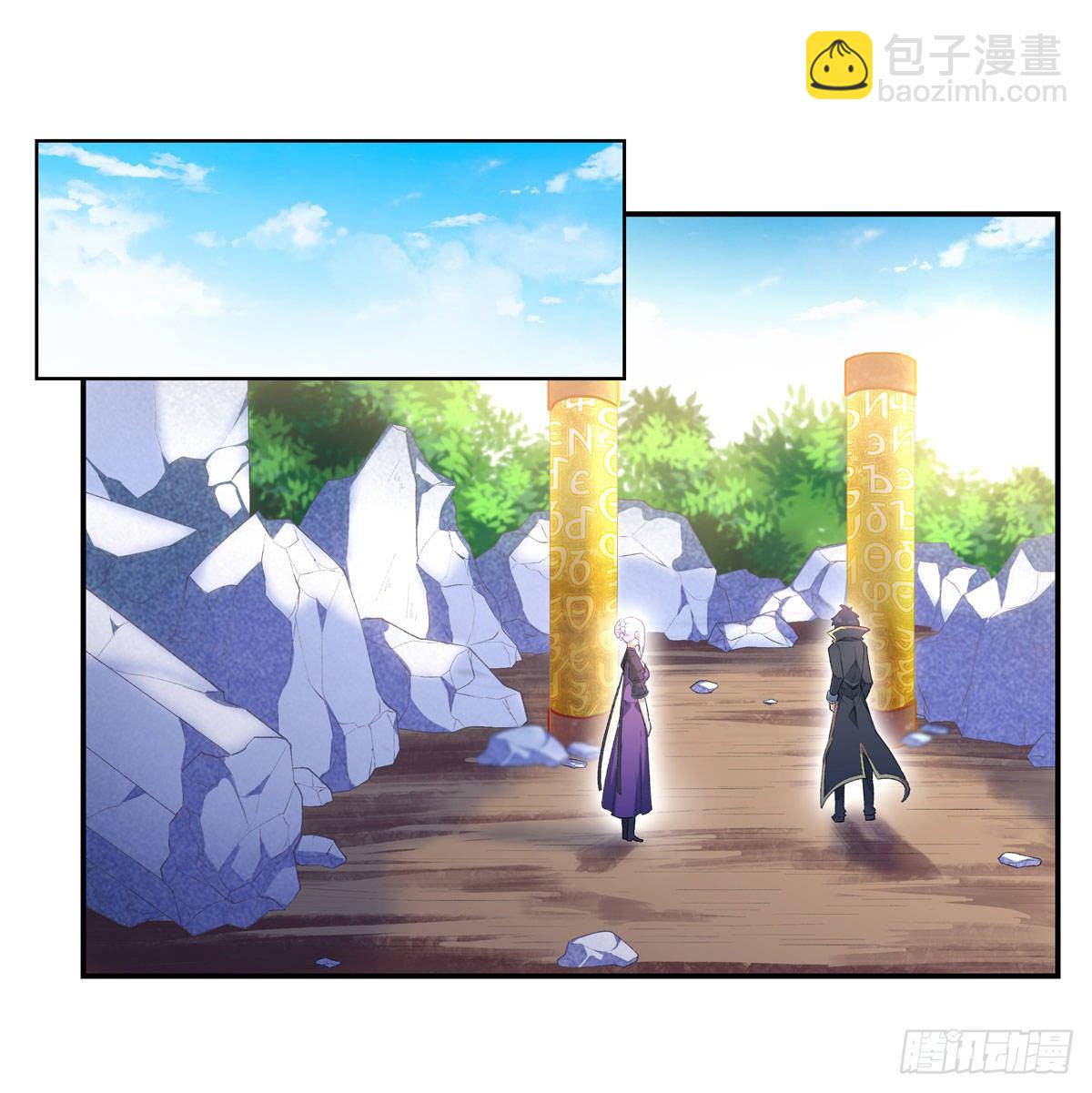 第53话-第55话