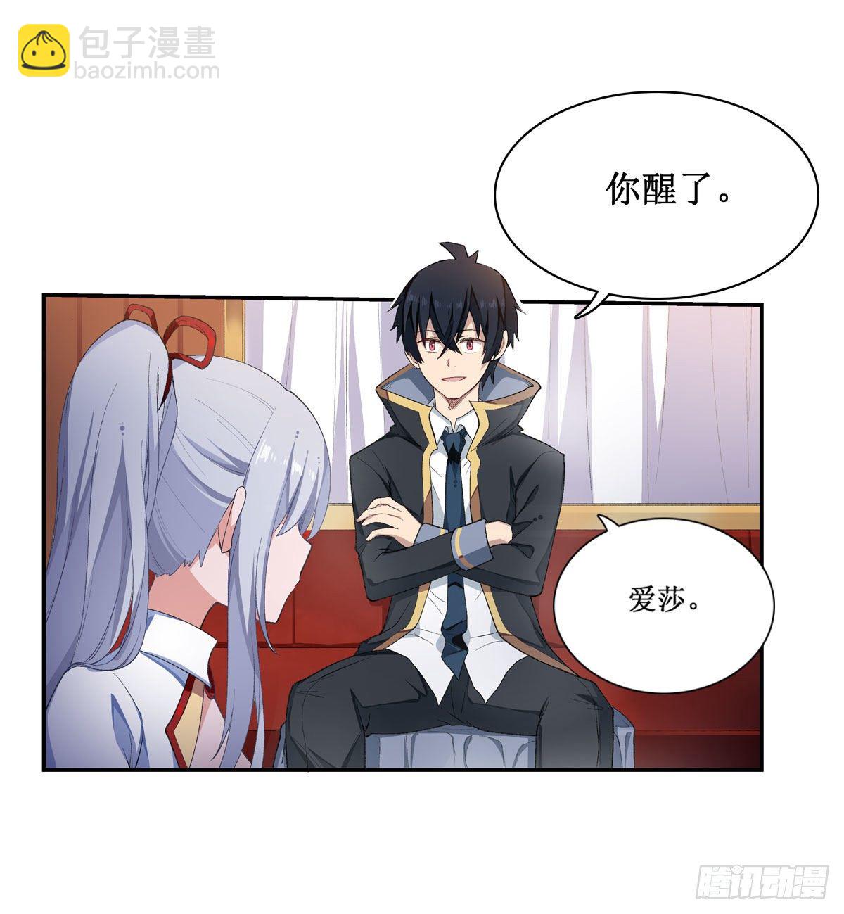 第53话-第55话