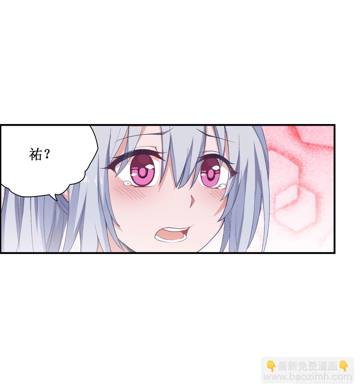 第53话-第55话
