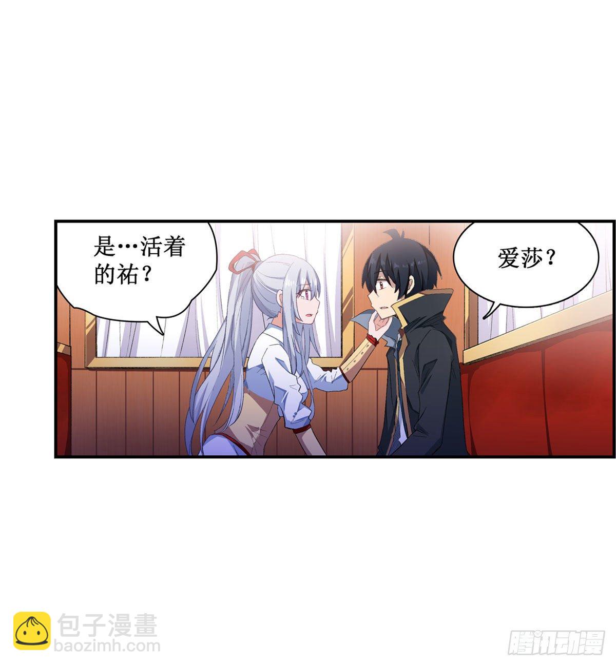 第53话-第55话