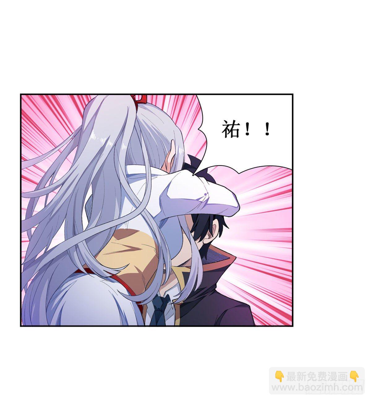 第53话-第55话