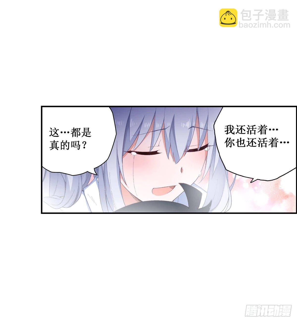 第53话-第55话
