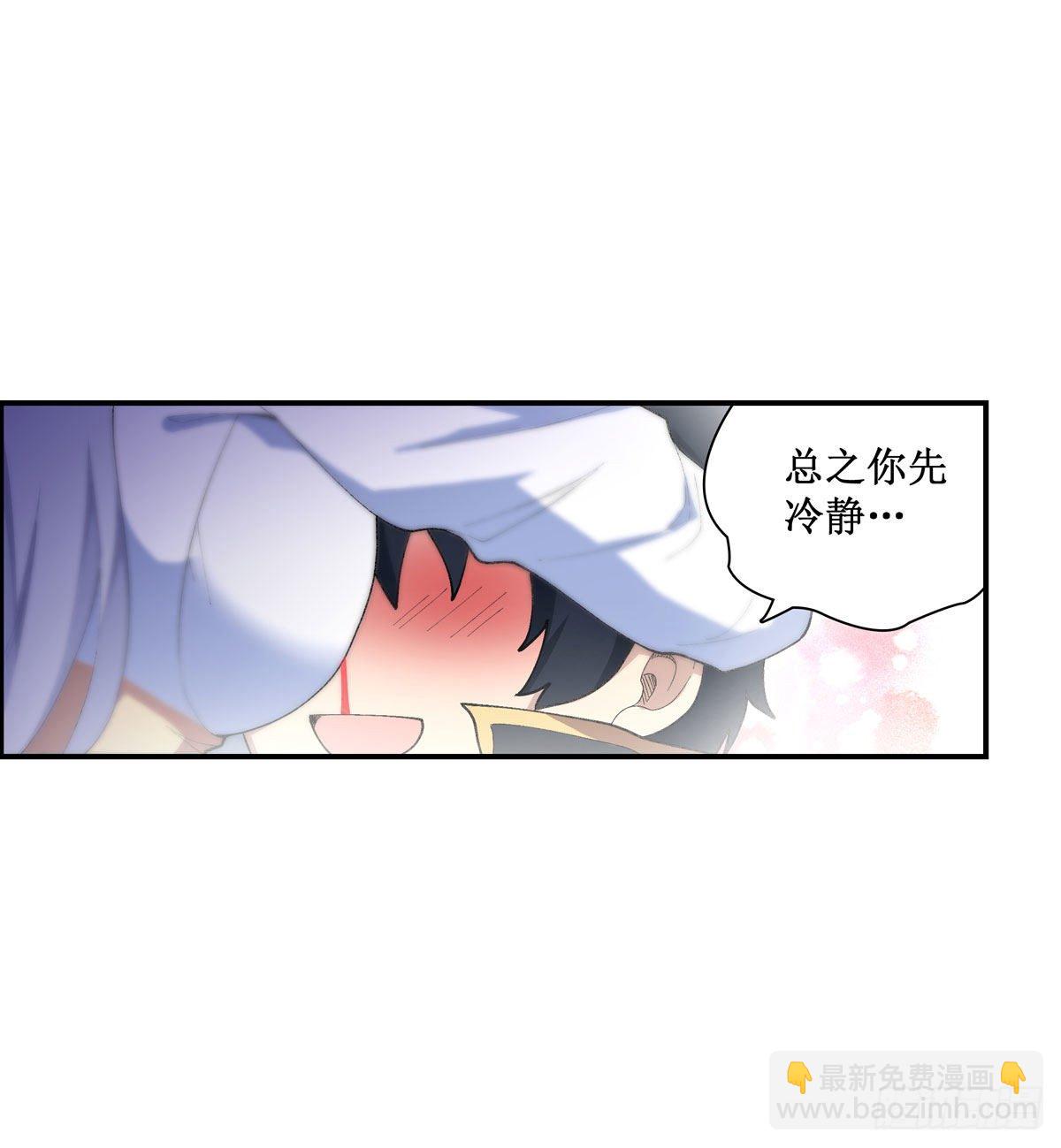 第53话-第55话