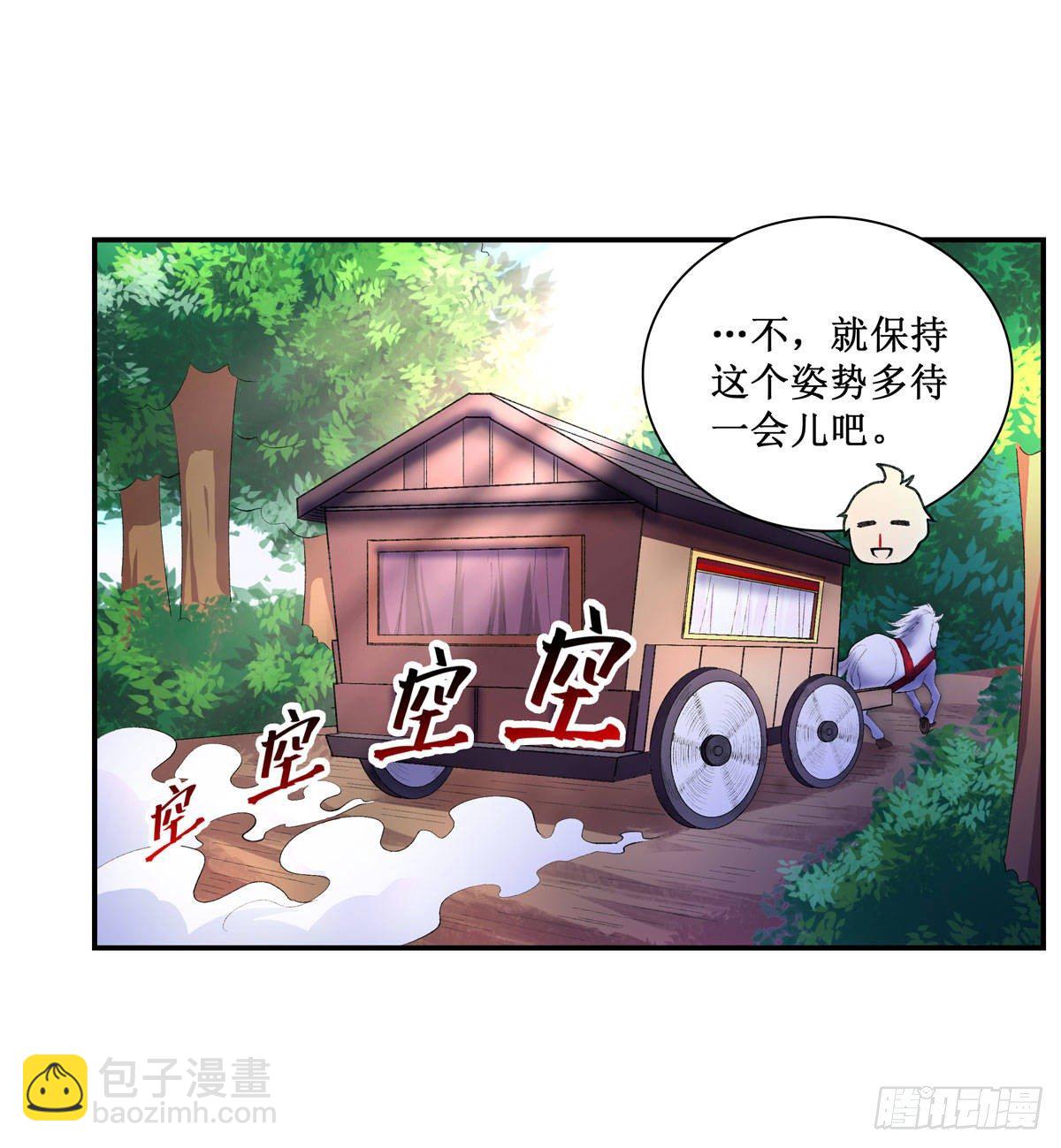 第53话-第55话