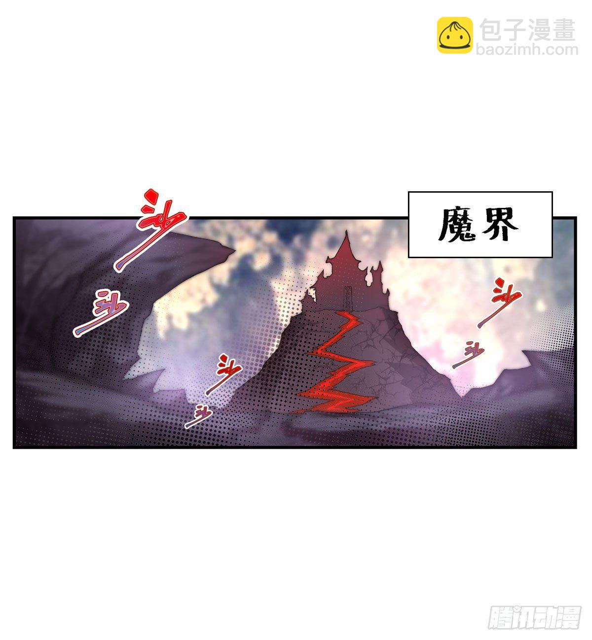 第53话-第55话