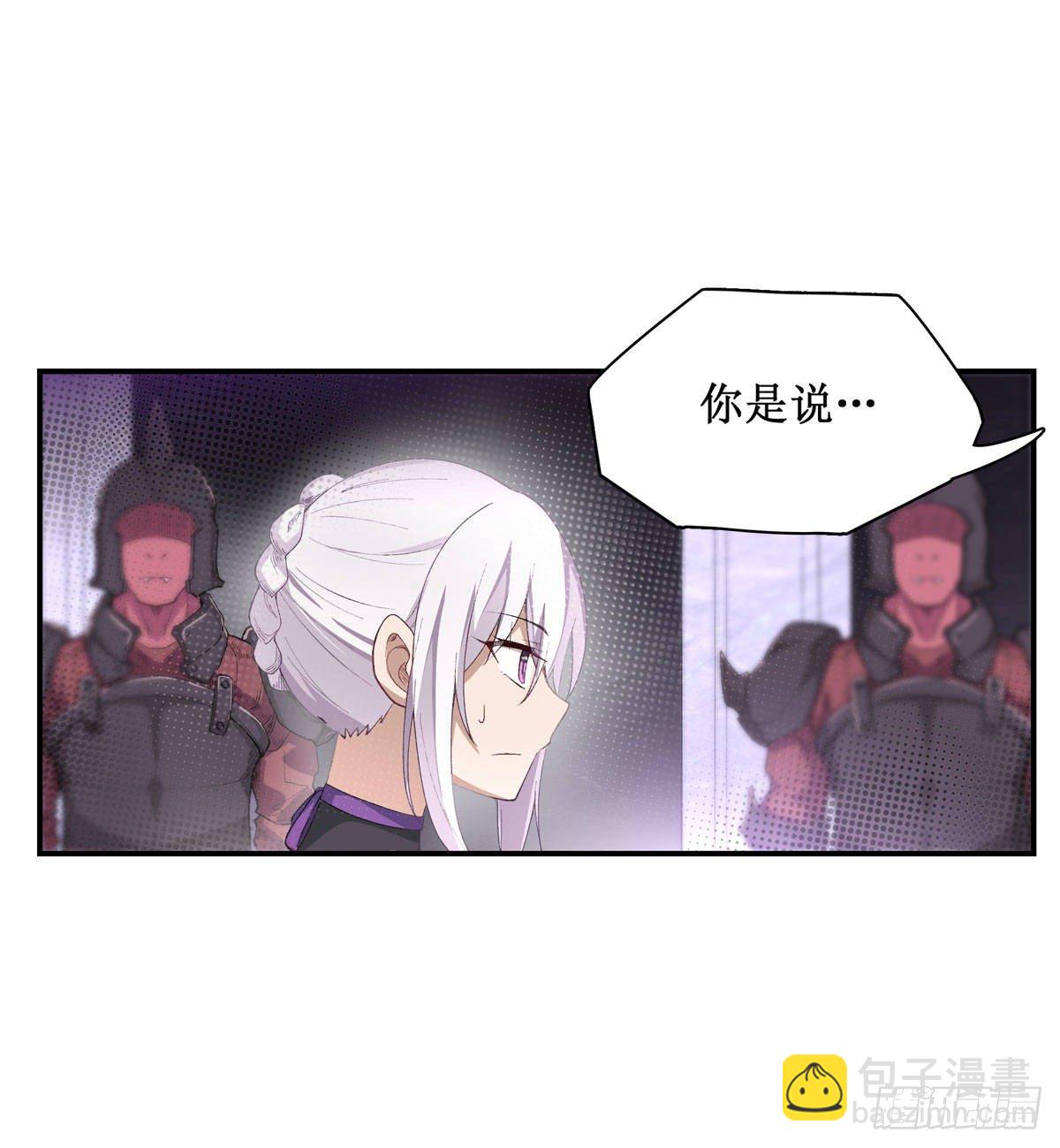 第53话-第55话