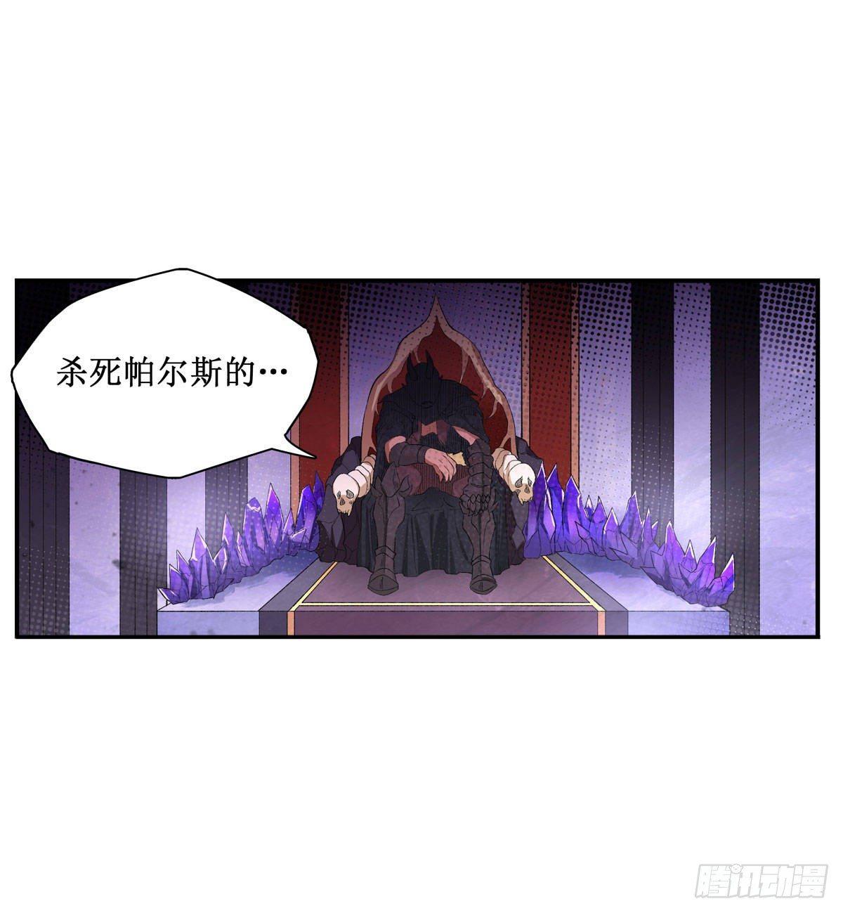 第53话-第55话