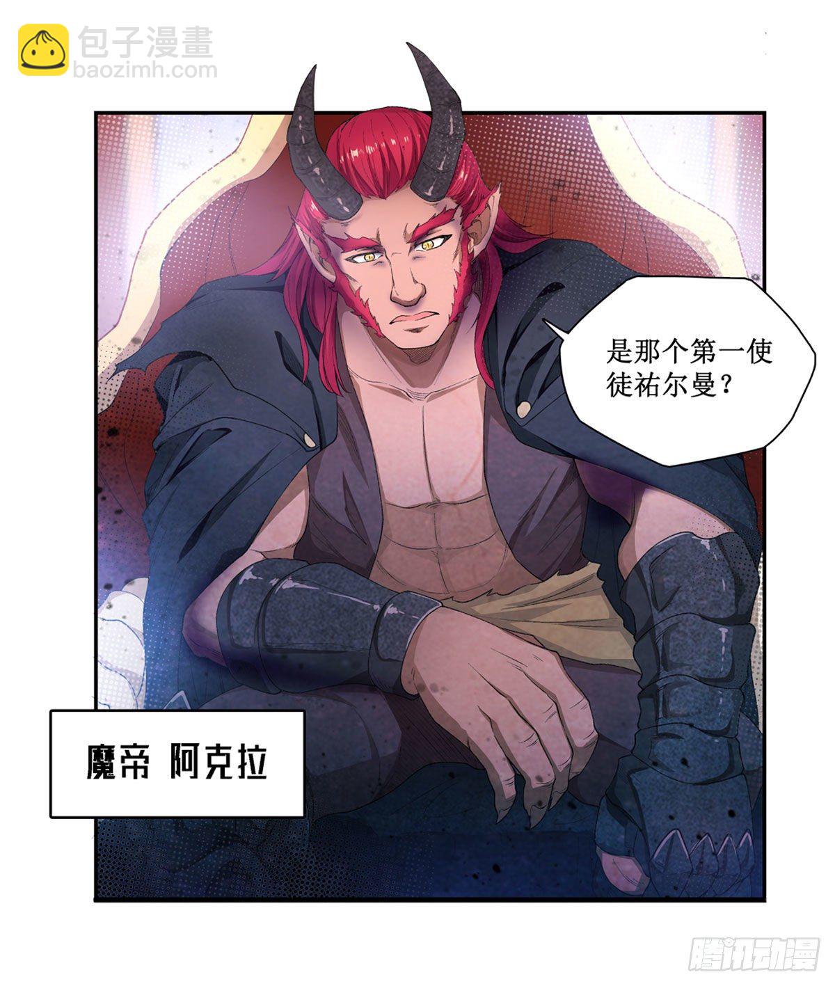 第53话-第55话