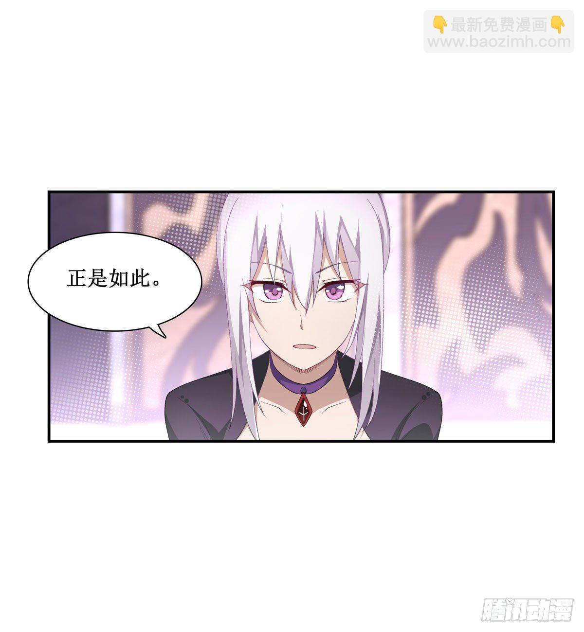 第53话-第55话
