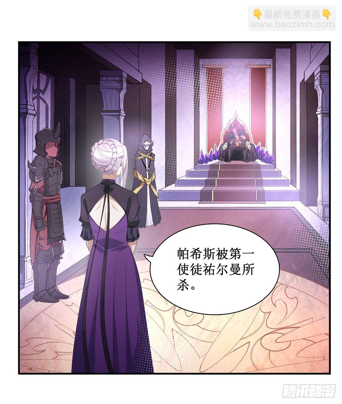 第53话-第55话