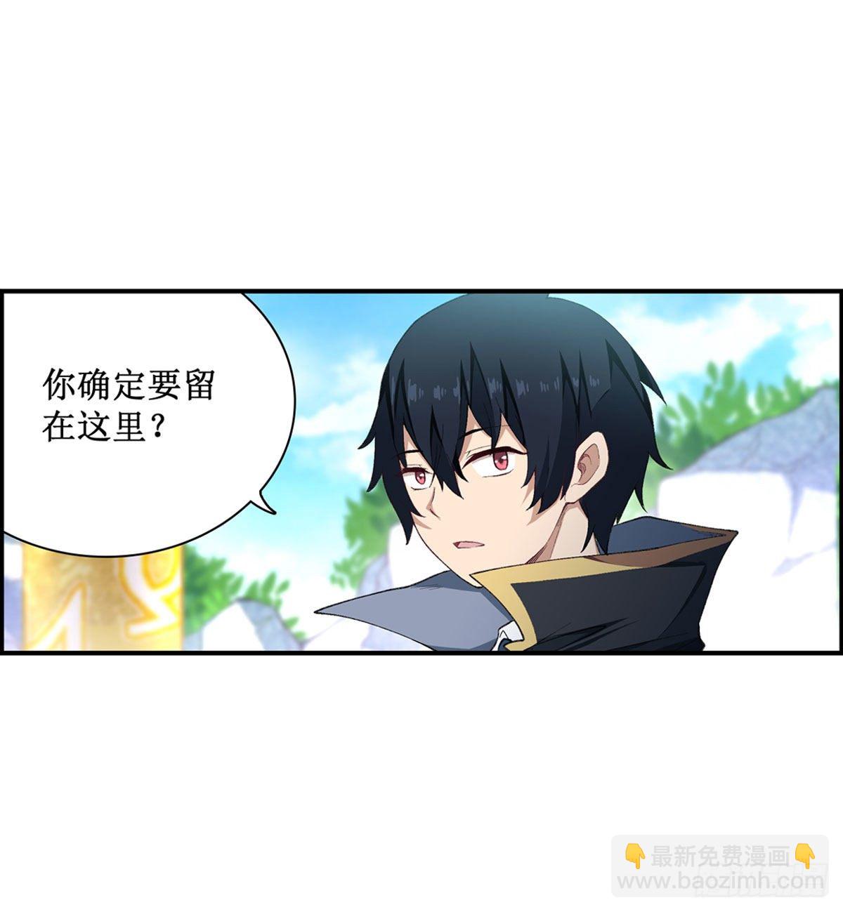 第53话-第55话