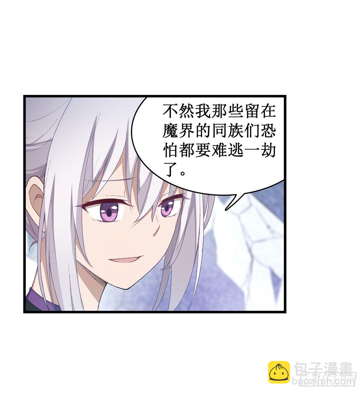 第53话-第55话