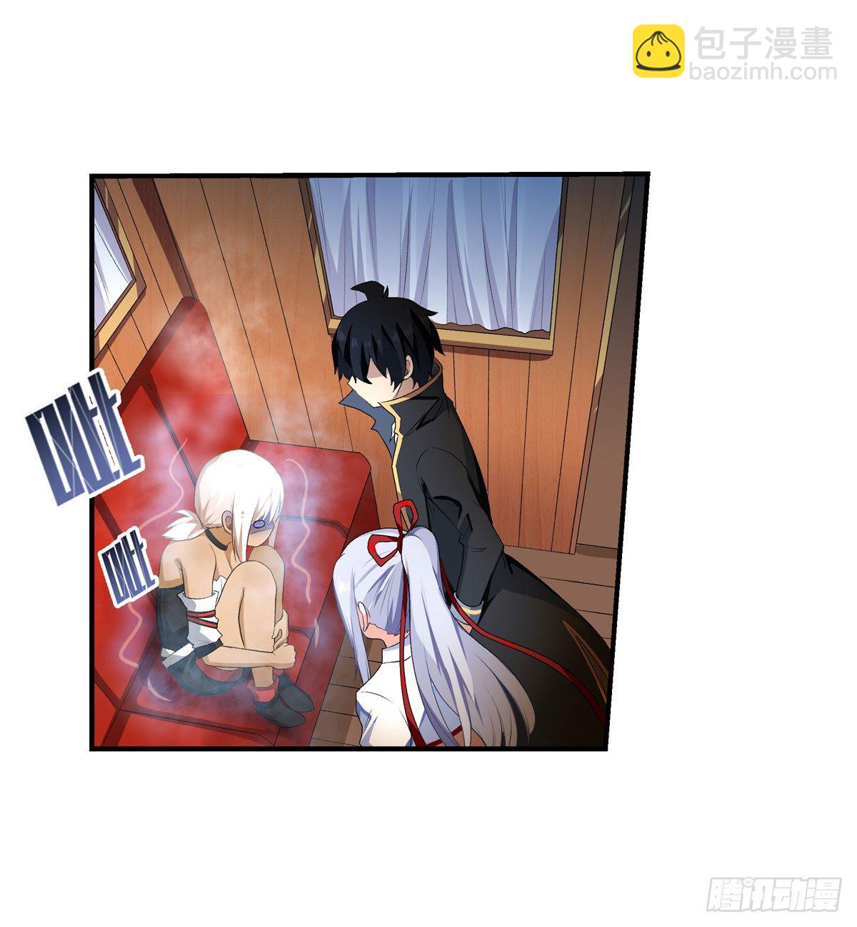 第55话(1/2)-第57话